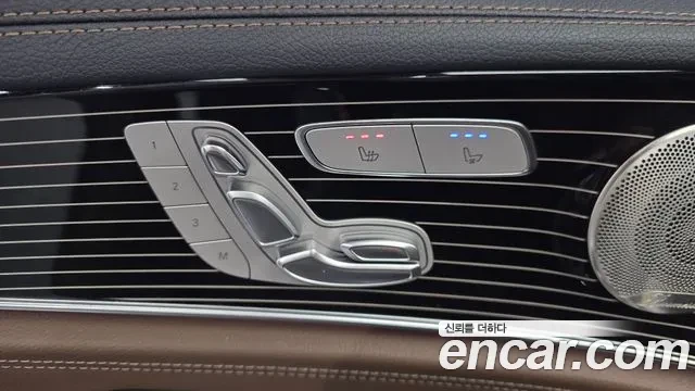 Mercedes-Benz E 450 E450 4MATIC Exclusive, ЦЕНА до БГ, АВТОКРЕДИТ, снимка 14 - Автомобили и джипове - 56023523