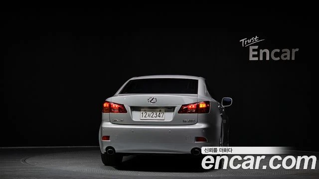 Lexus IS 250, снимка 4 - Автомобили и джипове - 56082243