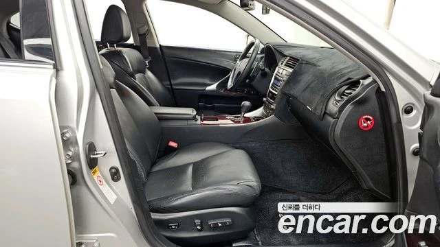 Lexus IS 250, снимка 11 - Автомобили и джипове - 56082243
