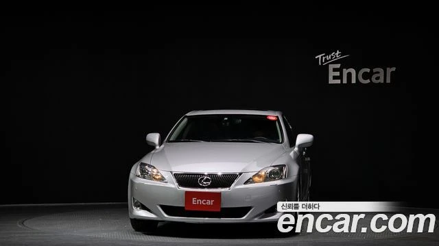 Lexus IS 250, снимка 3 - Автомобили и джипове - 56082243