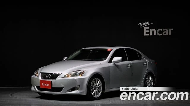 Lexus IS 250