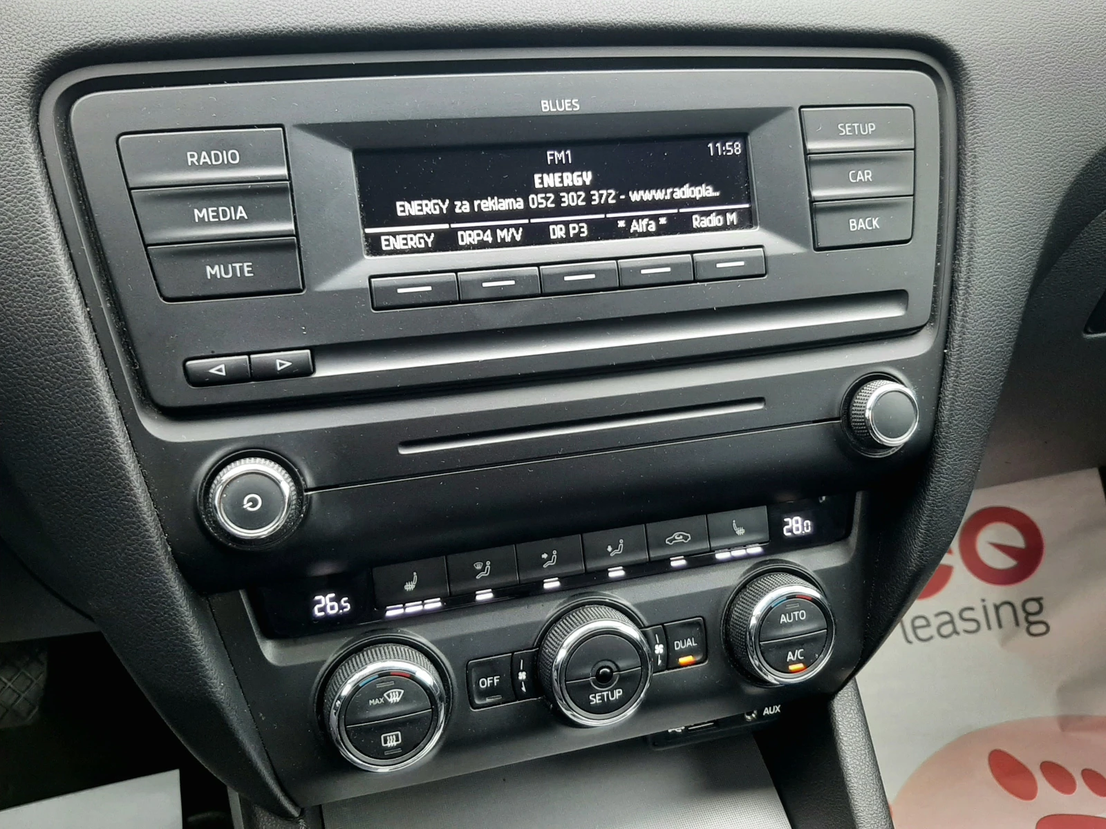 Skoda Octavia 1.6TDI * � � � � � �*  | Mobile.bg � ����������� 13