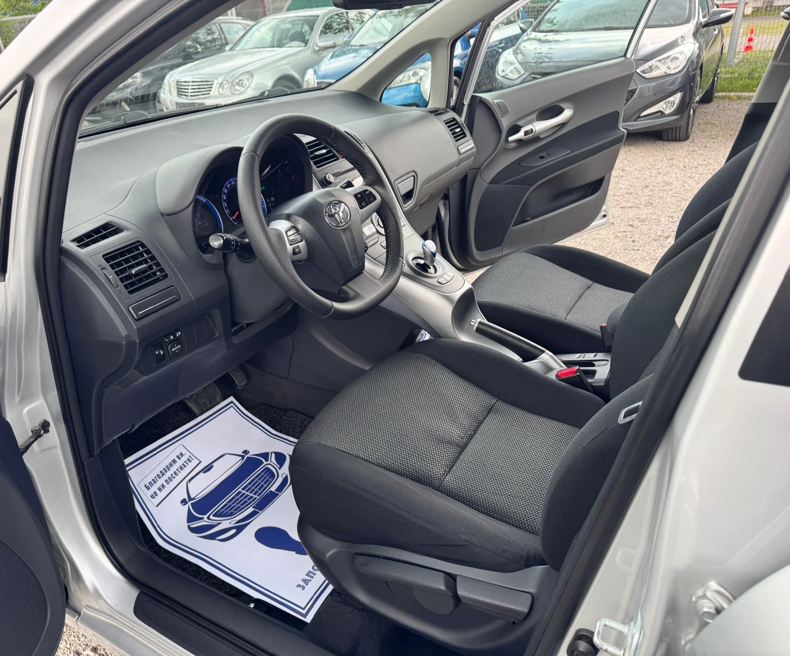 Toyota Auris 1.8 Hybrid             -ТОП СЪСТОЯНИЕ - - изображение 9