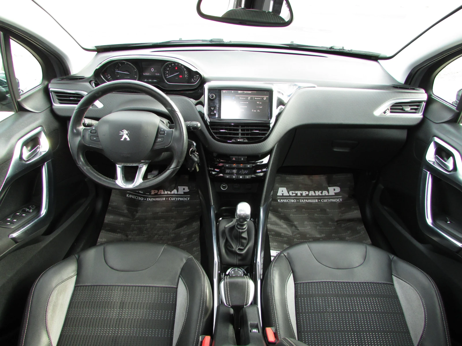 Peugeot 2008 1.6 e-HDI EURO5B Allure - изображение 7