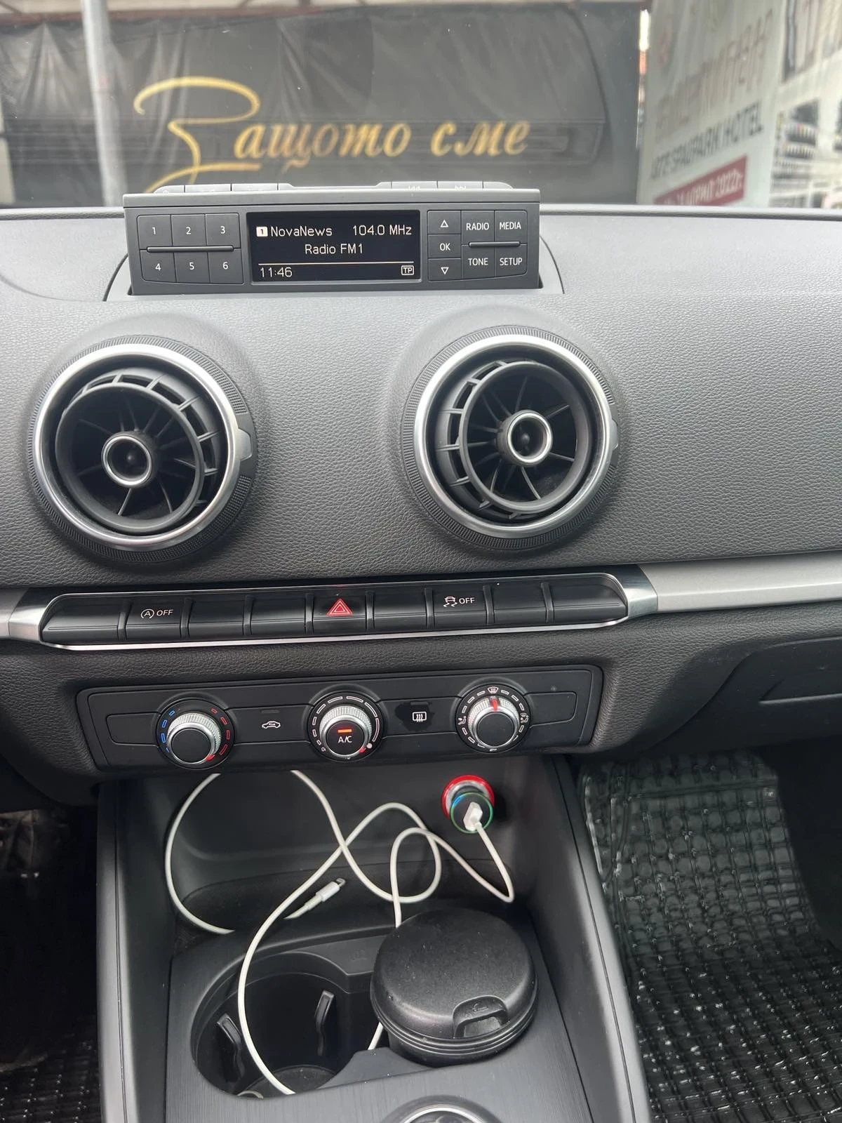 Audi A3  - изображение 9