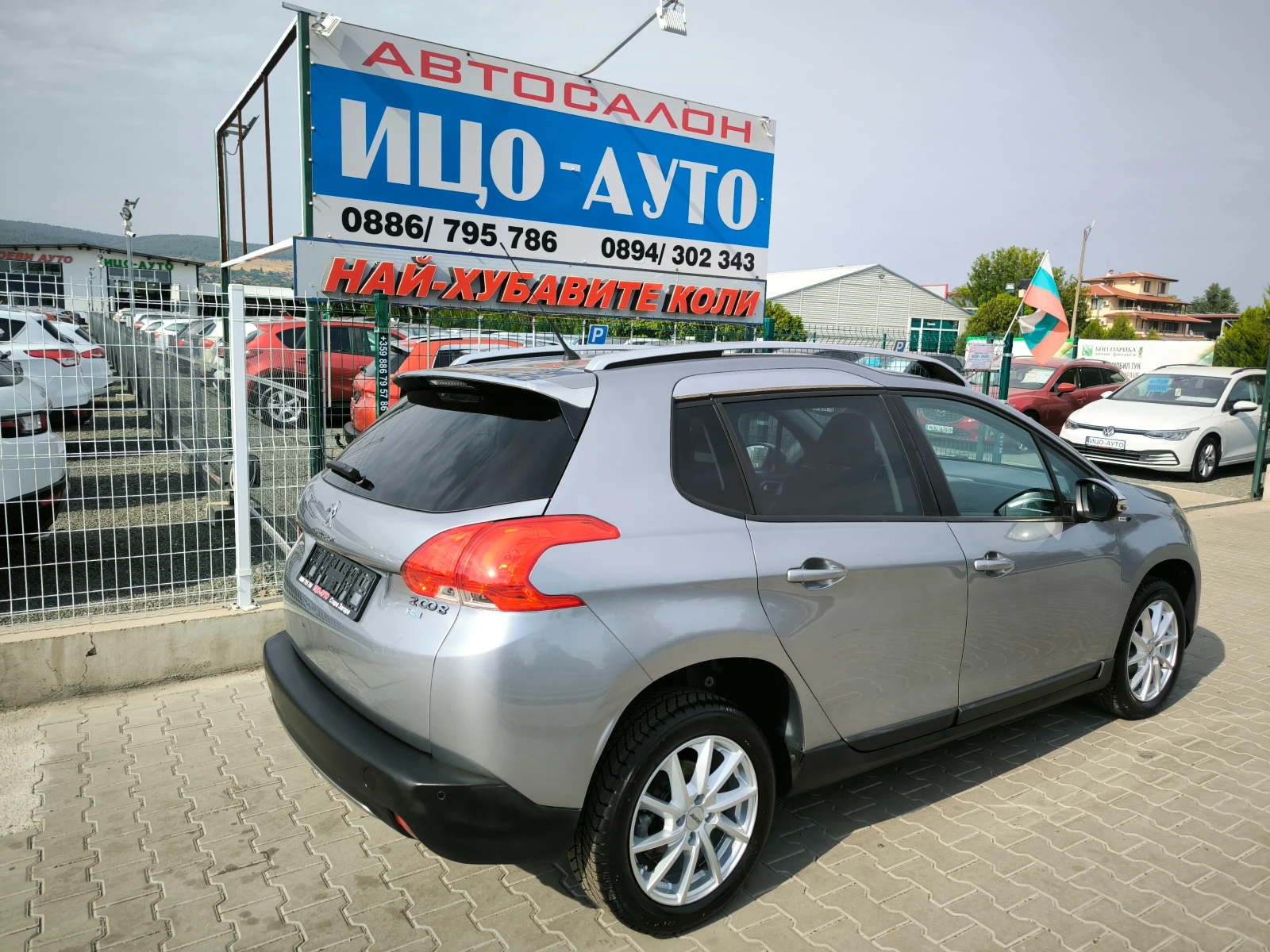Peugeot 2008 1, 6HDi-92k.c.НАВИГАЦИЯ, КЛИМАТРОНИК, 82000км!!! - изображение 6