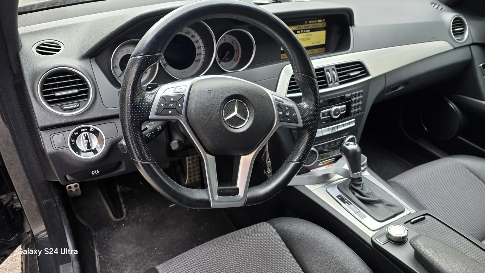 Mercedes-Benz C 300 237 km facelift 7g tronic+ 4matic amg distronic+  | Mobile.bg   9