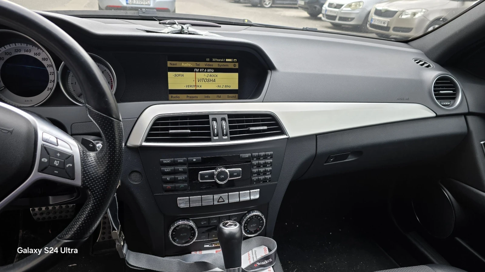 Mercedes-Benz C 300 237 km facelift 7g tronic+ 4matic amg distronic+  | Mobile.bg   8