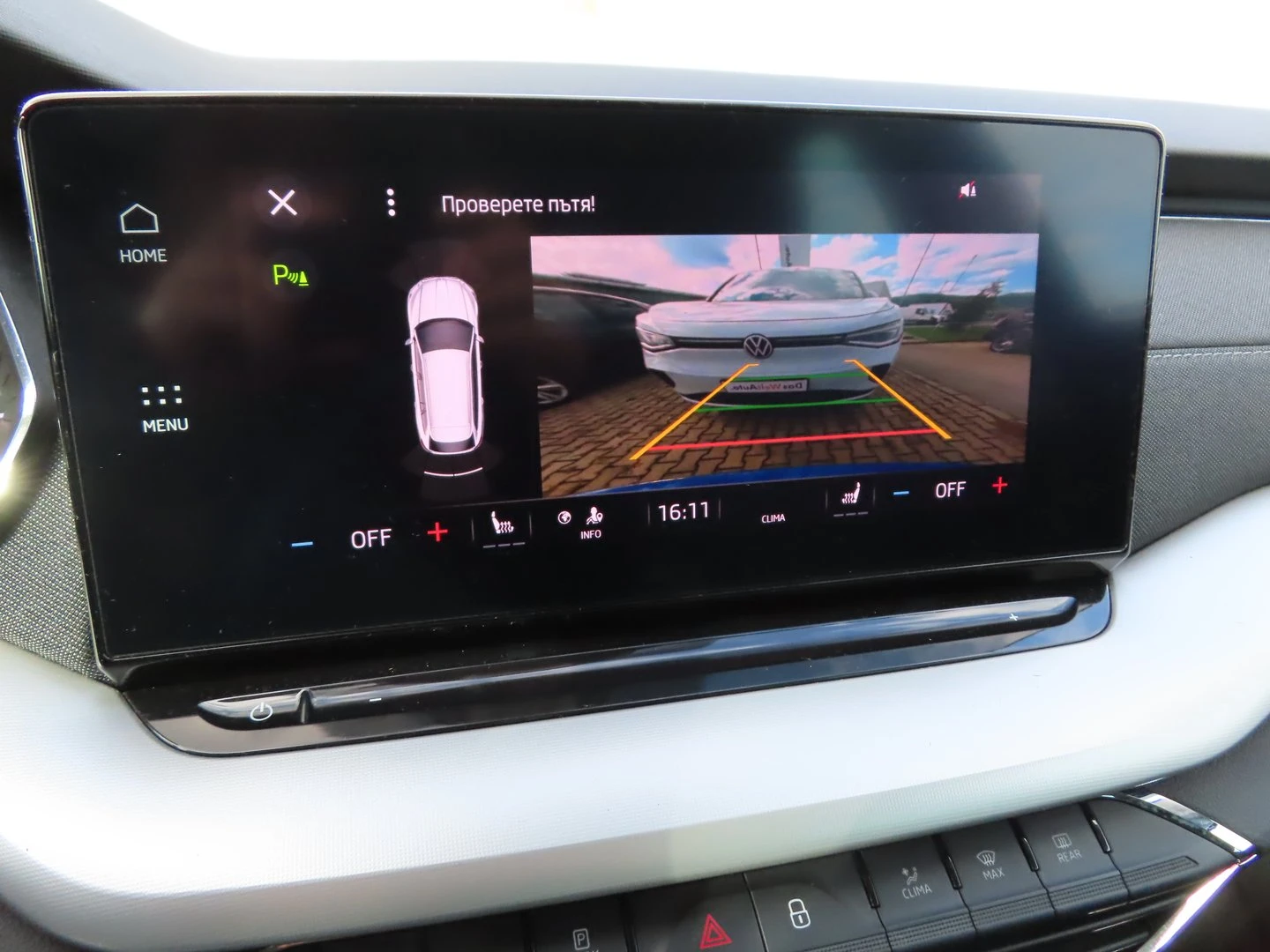 Skoda Octavia Style - изображение 8