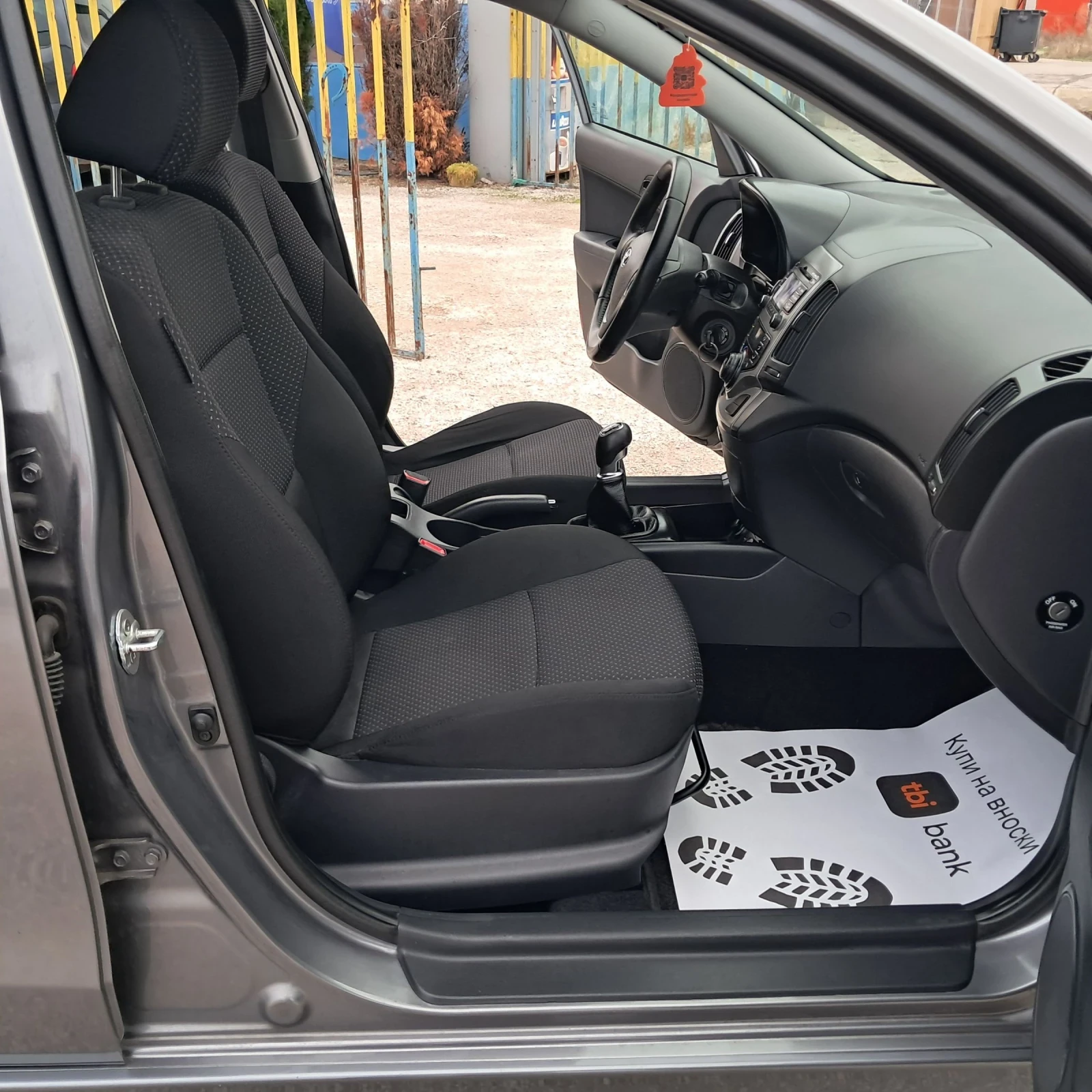 Hyundai I30 1.4i | Mobile.bg   12