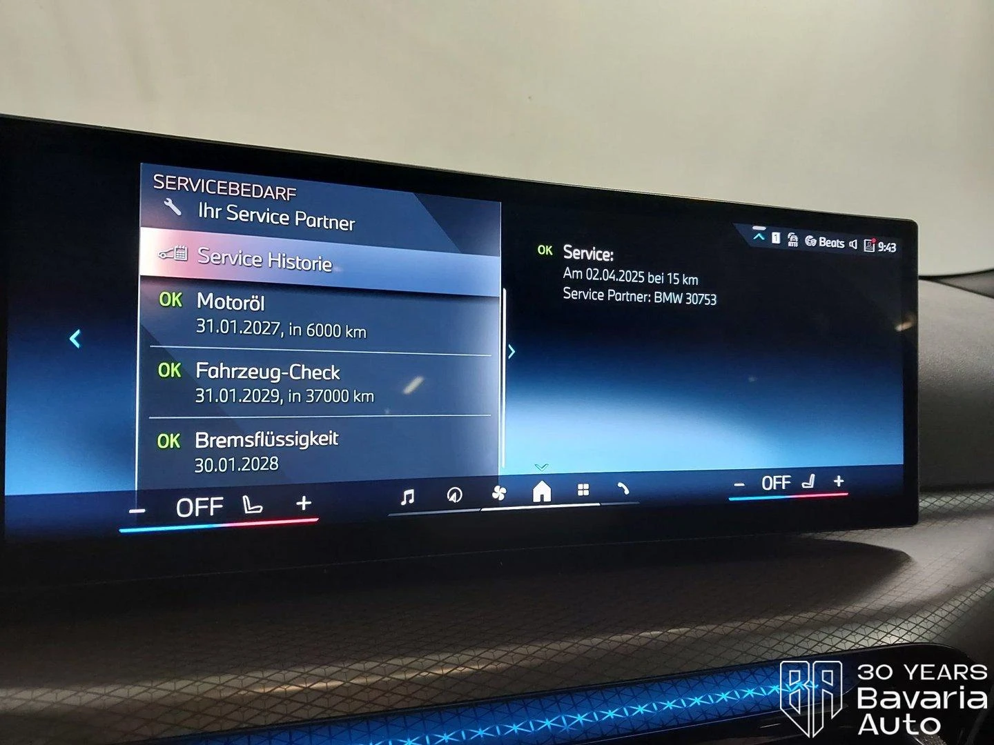 BMW 320 i M Sport Paket Sportautomatic - изображение 10