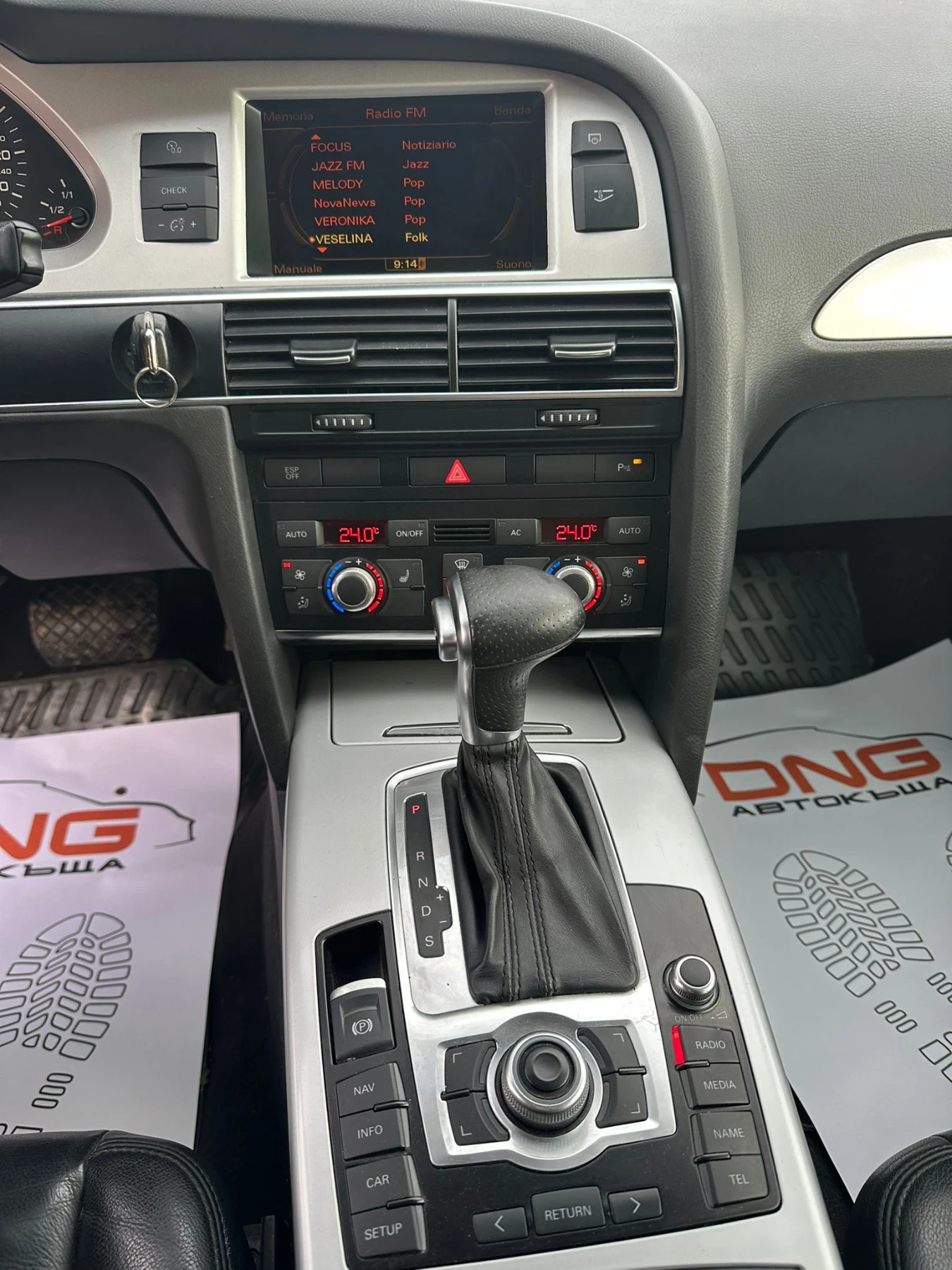 Audi A6 2, 000TDI/FACE/QUATTRO  | Mobile.bg � ����������� 13