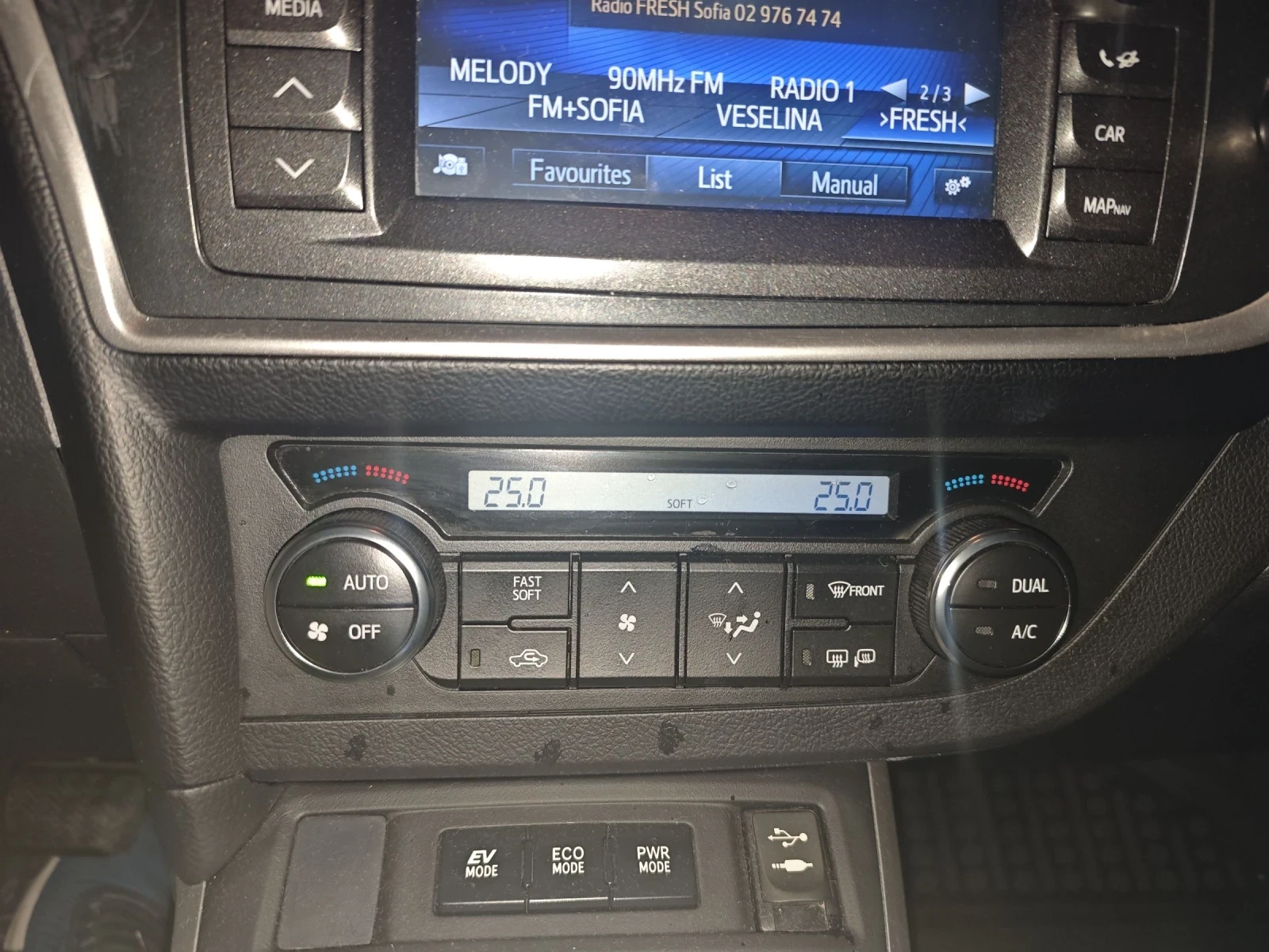 Toyota Auris  - изображение 10