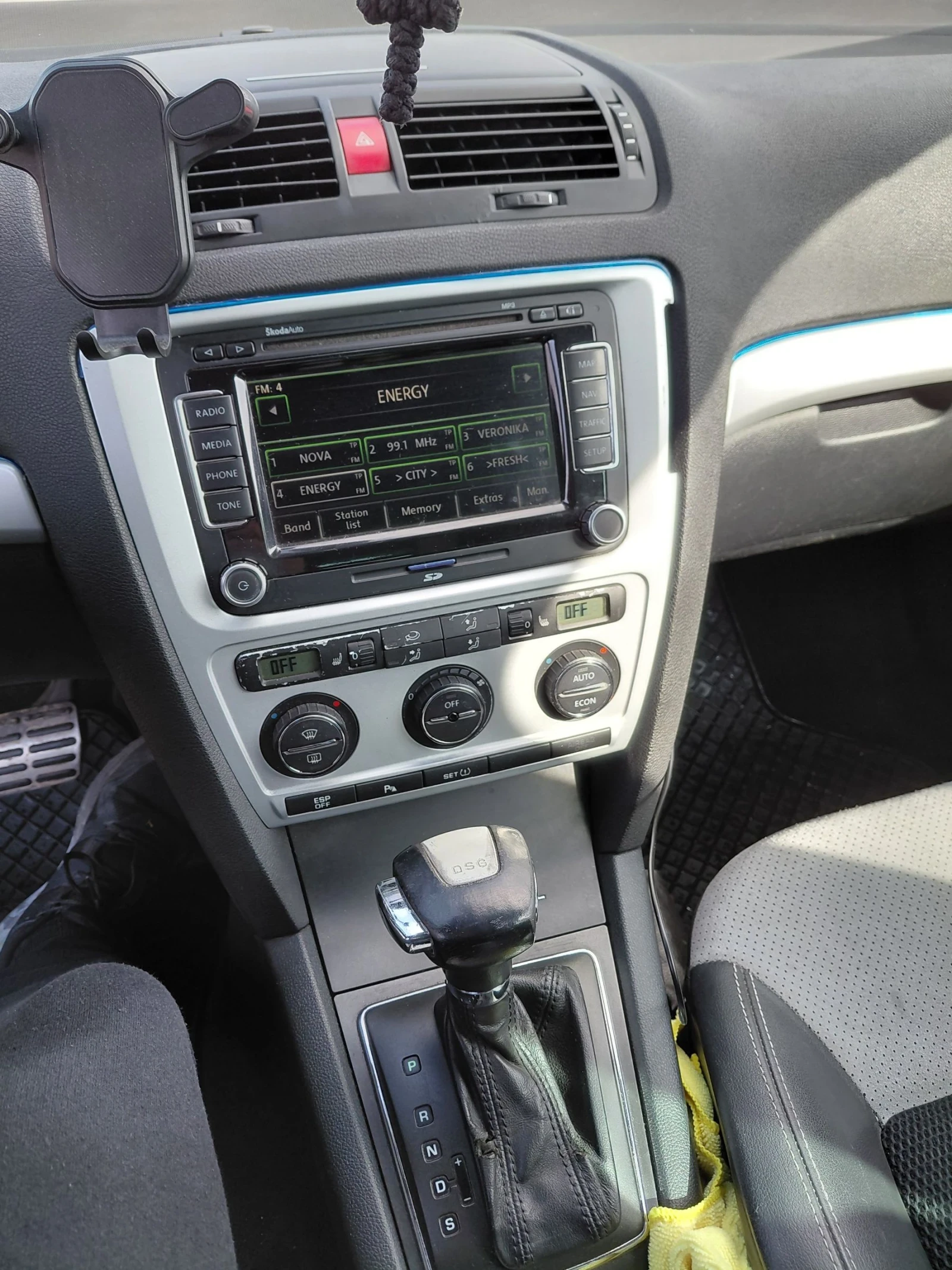 Skoda Octavia 2.0 Diesel VRS, снимка 12 - Автомобили и джипове - 53910302