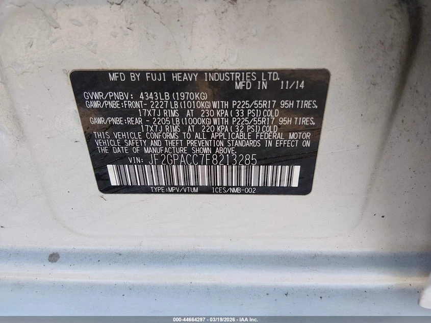 Subaru Crosstrek 2.0L H-4 DOHC, VVT, 148HP All Wheel Drive | Mobile.bg � ����������� 9