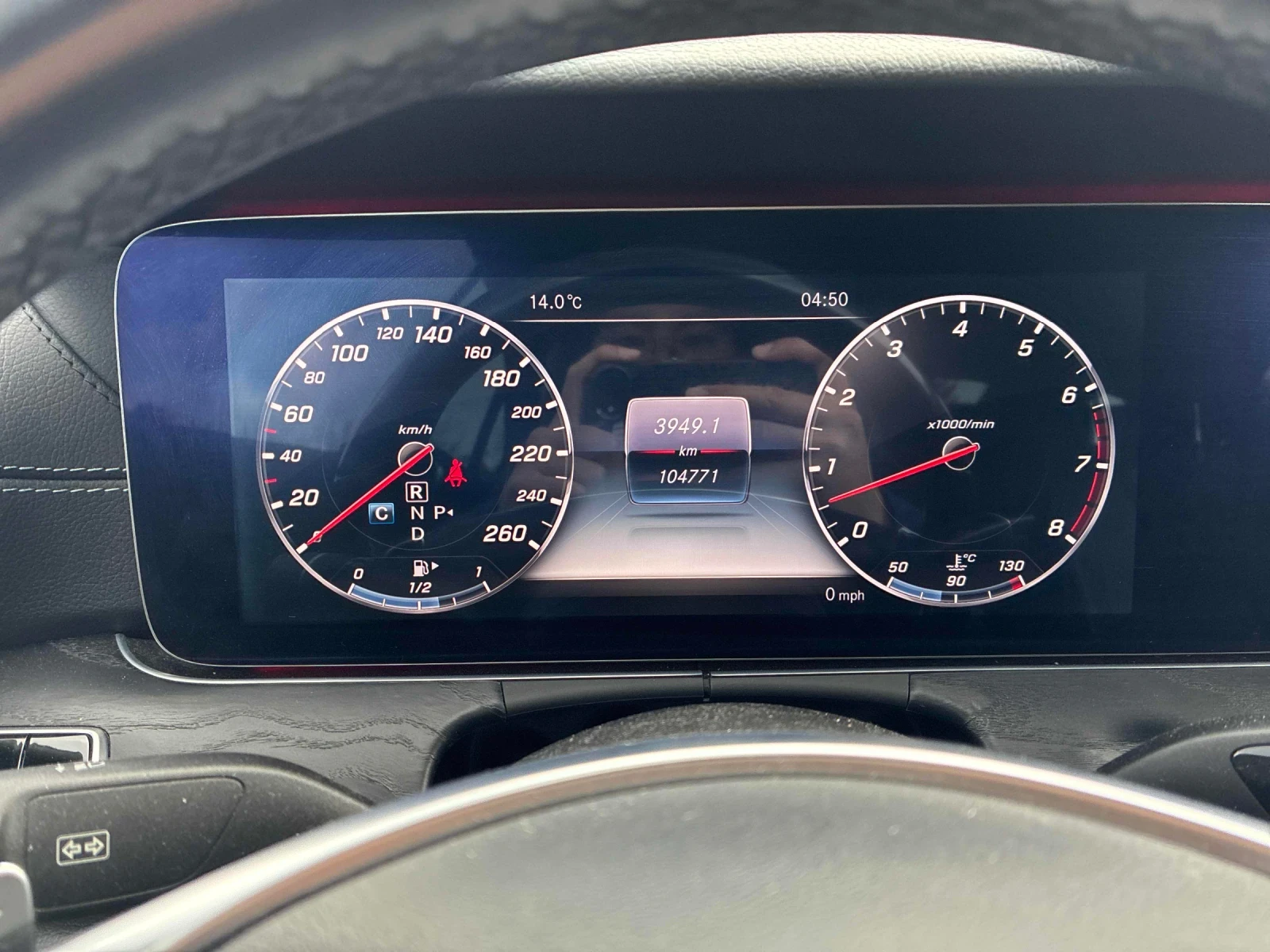 Mercedes-Benz E 400 BURMESTER * CAR FAX * АВТО КРЕДИТ * , снимка 7 - Автомобили и джипове - 54198304