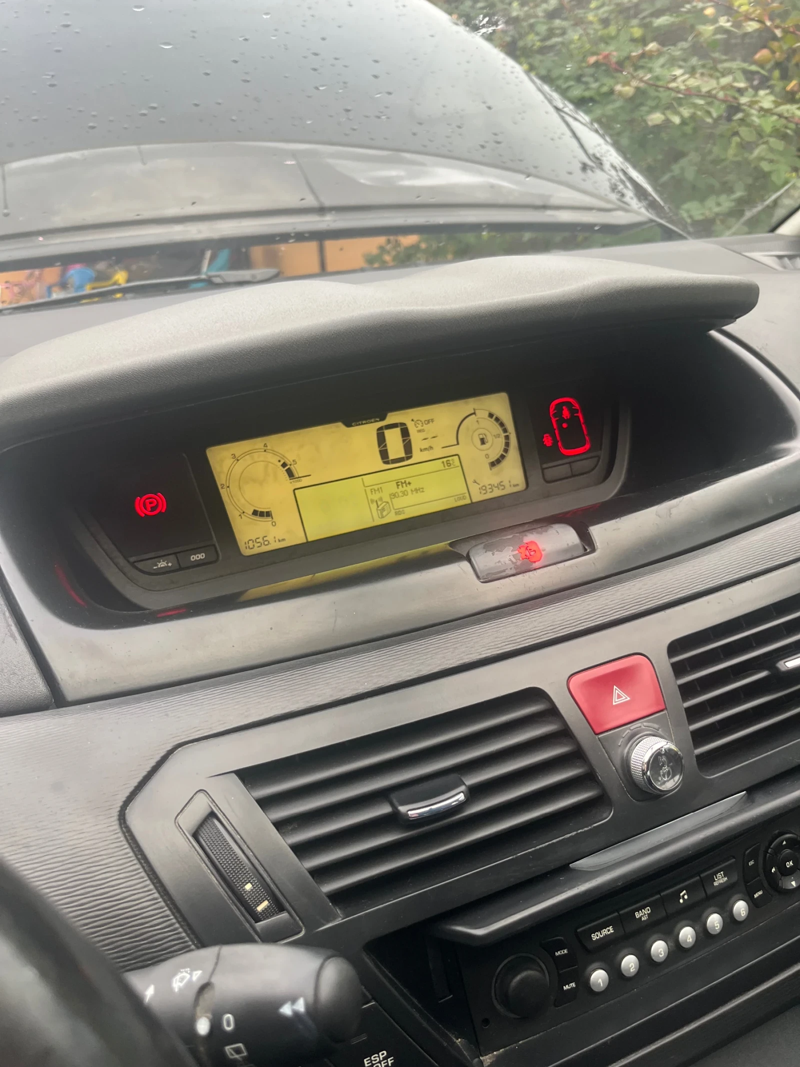 Citroen Grand C4 Picasso, снимка 7 - Автомобили и джипове - 54509560