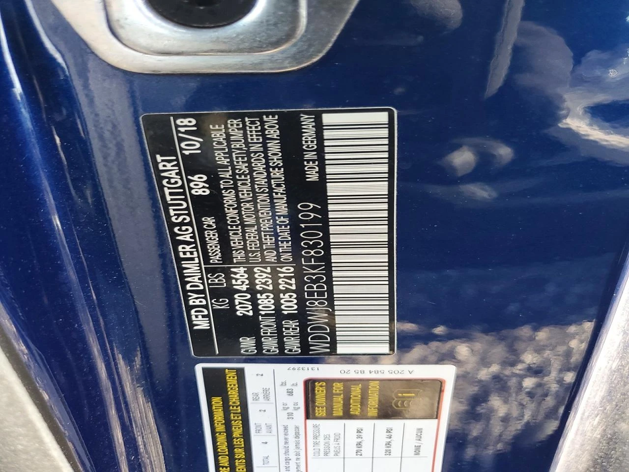 Mercedes-Benz C 300 ДИГИТАЛНО ТАБЛО* 4MATIC* ПОДГРЕВ, снимка 12 - Автомобили и джипове - 54739066