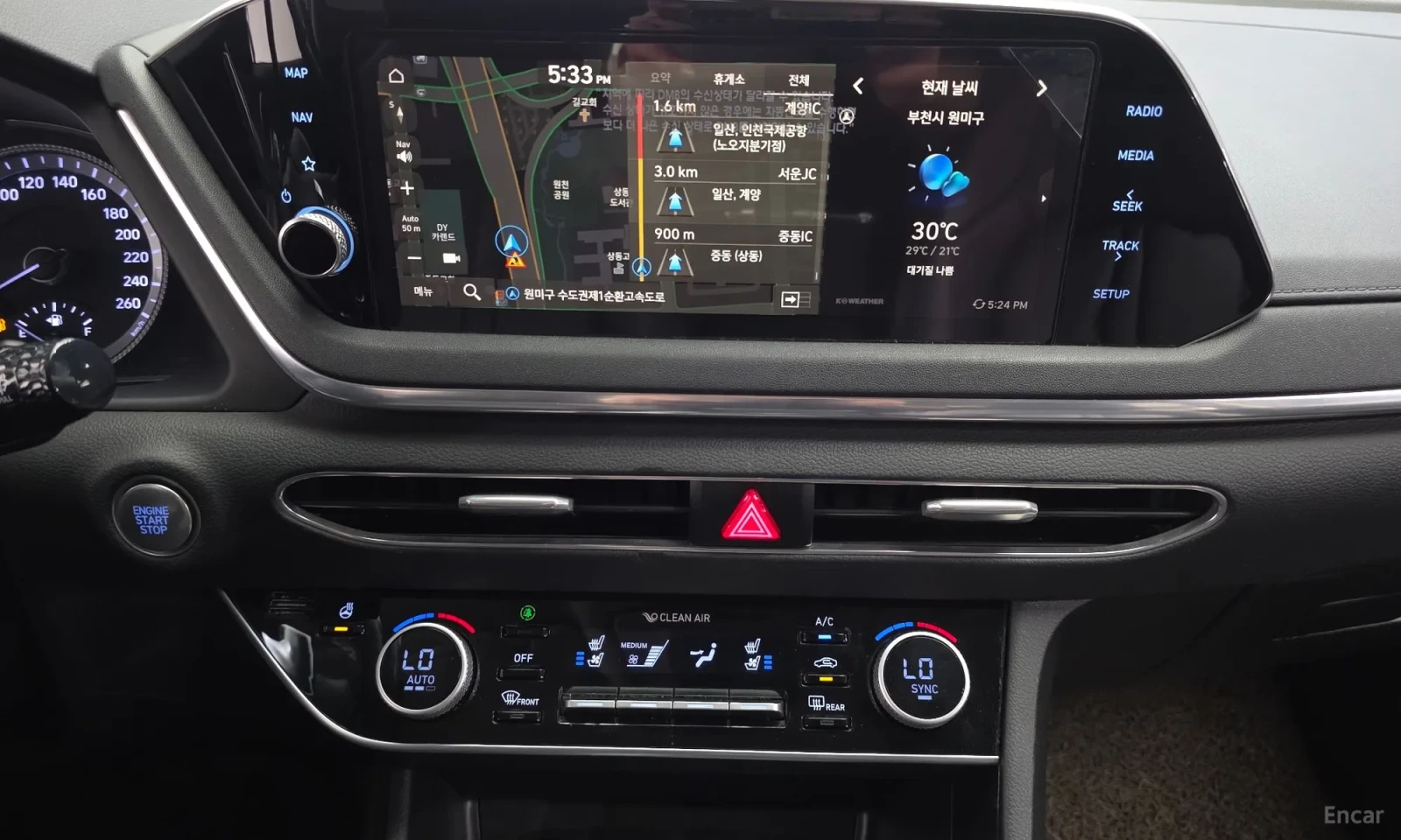 Hyundai Sonata, снимка 14 - Автомобили и джипове - 55192970