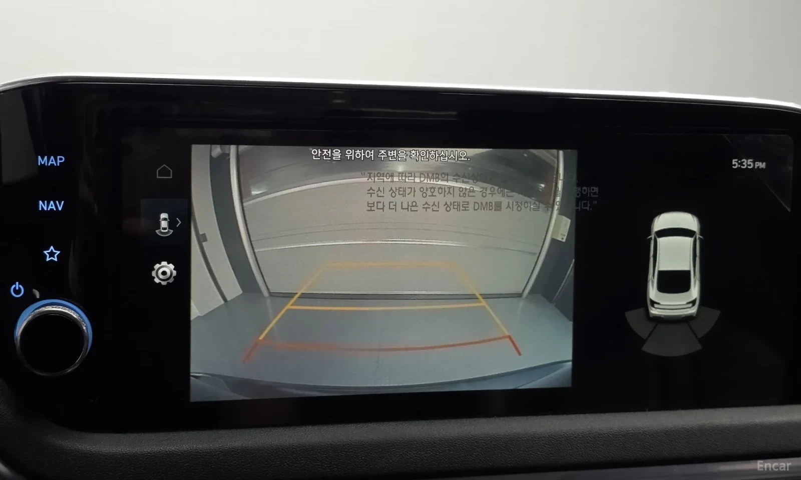 Hyundai Sonata, снимка 15 - Автомобили и джипове - 55192970