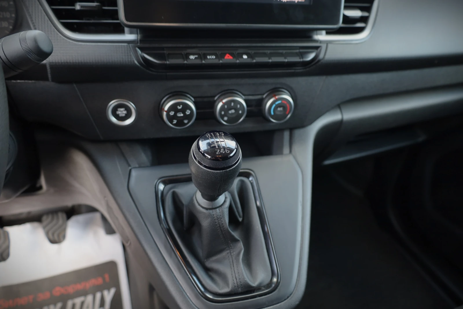 Renault Kangoo | Mobile.bg � ����������� 10