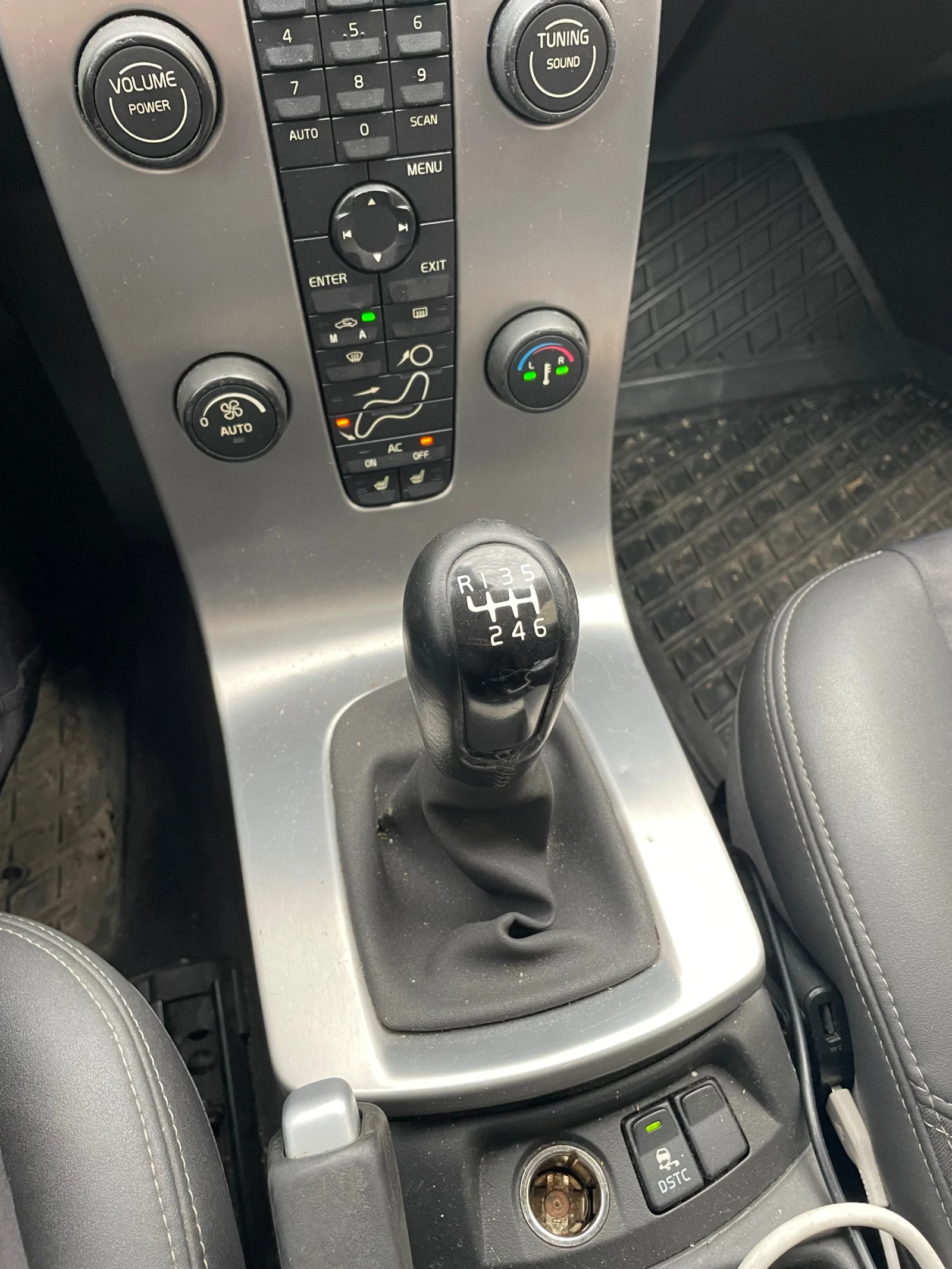 Volvo V50 2.0D, снимка 6 - Автомобили и джипове - 55316506