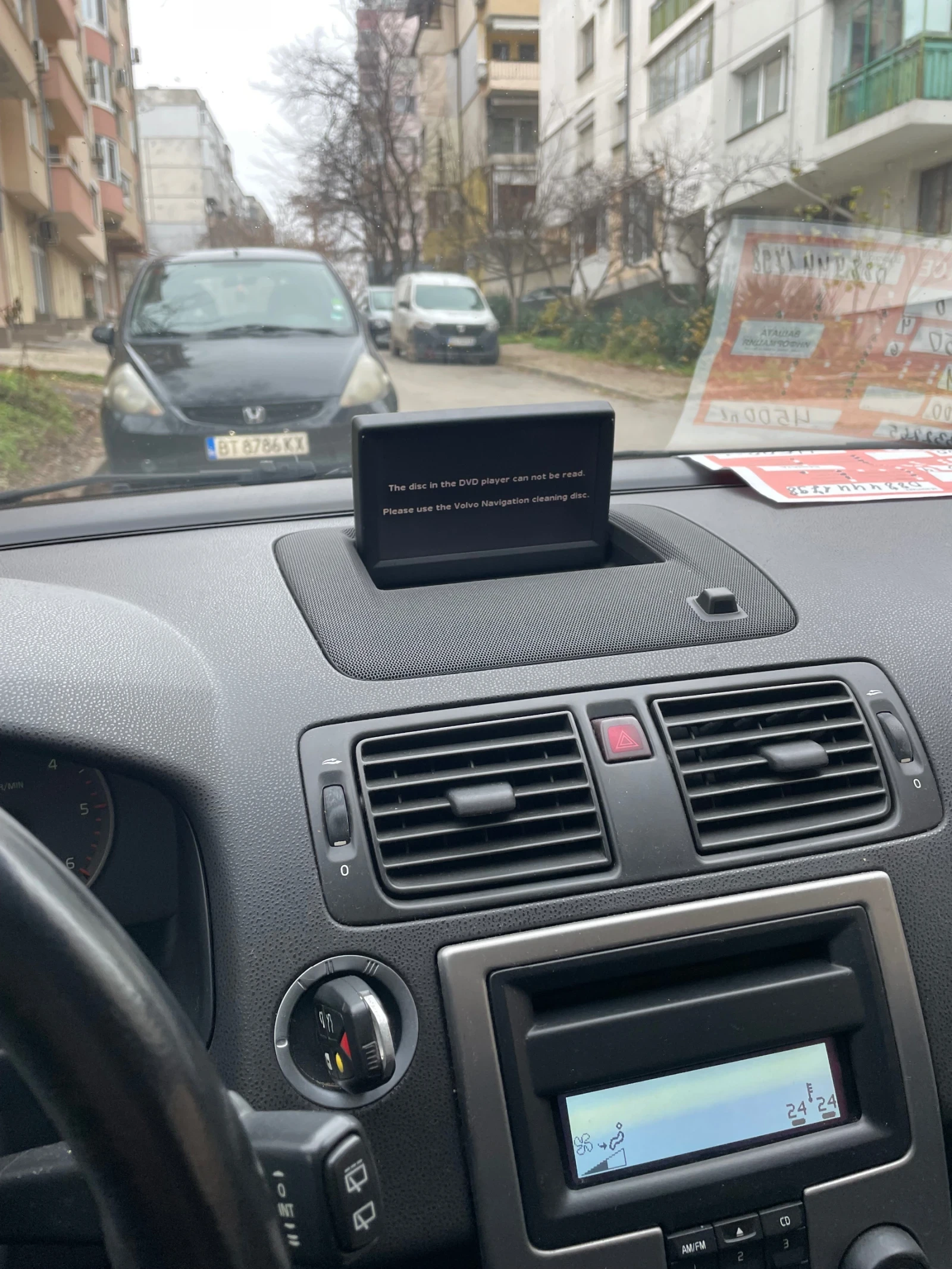 Volvo V50 2.0D
