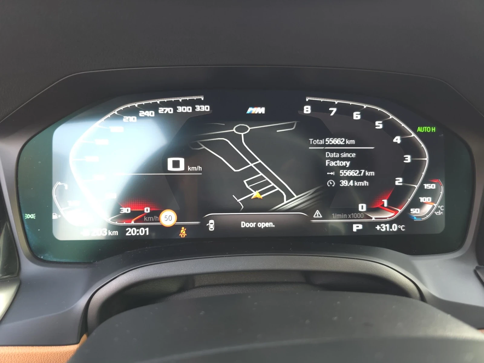 BMW 330 BMW 330 xDrive/ M-Paket/Laser/ HEAD UP, снимка 9 - Автомобили и джипове - 55624077