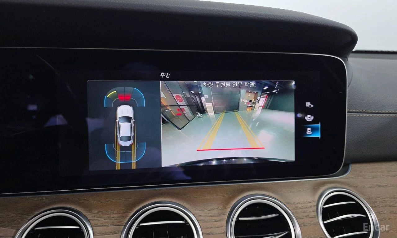 Mercedes-Benz E 250 EXCLUSIVE* ХЕДЪП* ДИСТРОНИК* ОБДУХВАНЕ* КРАЙНА ЦЕН, снимка 13 - Автомобили и джипове - 55987238