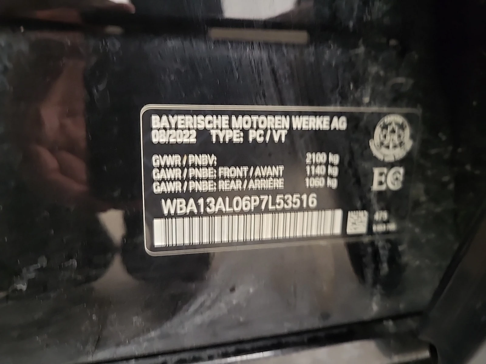 BMW 235 �� ����������������* DISTRONIC* AMBIENTNO*  | Mobile.bg � ����������� 15