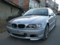 BMW 330 cd m pack 204k.s., снимка 1 - Автомобили и джипове - 28322077