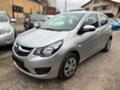 Opel Agila Karl 1.0i N-Joy EURO 6 - [4] 