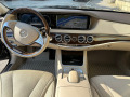 Mercedes-Benz S 500  - изображение 10