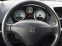 Обява за продажба на Peugeot 206 Plus GLP BRC ~5 990 лв. - изображение 8