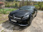 Обява за продажба на Mercedes-Benz CLS 500 AMG FACELIFT 9G / 3 TV ~59 999 лв. - изображение 1