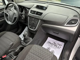 Opel Mokka 1.6CDTI* ЛИЗИНГ БЕЗ ДОКАЗАН ДОХОД* БАРТЕР, снимка 9