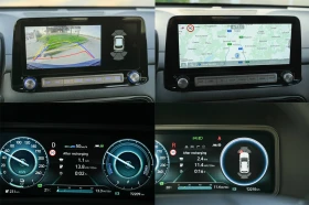 Hyundai Kona 64kw* Facelift* КАМЕРА* ТЕРМОПОМПА* Digital, снимка 16