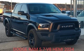 Dodge RAM 1500 CLASSIC 5.7 HEMI CREW-CAB ЧИСТО НОВ!!!, снимка 3