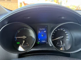 Toyota C-HR 6 МЕСЕЦА ГАРАНЦИЯ/1.8 Hybrid 122к.с. Камера, снимка 13