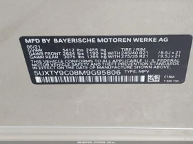 BMW X3 M40I XDRIVE| HUD| ПАНО| AMBIENT| GESTURE, снимка 13