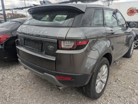 Land Rover Range Rover Evoque Фейслифт, снимка 2