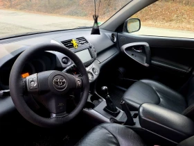 Toyota Rav4 177к.с., снимка 9