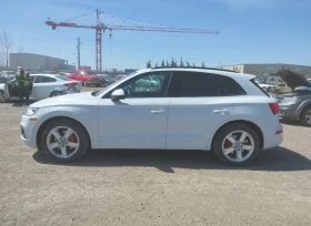 Audi SQ5 | Mobile.bg    3