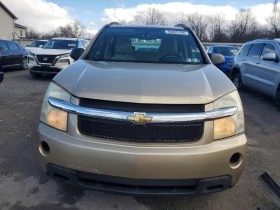 Chevrolet Equinox 3.4L 6 ALL WHEEL DRIVE | Mobile.bg � ����� ������ 5