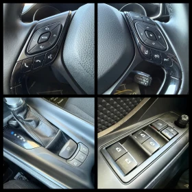 Toyota C-HR 6 ������ ��������/1.8 Hybrid 122�.�. ������ | Mobile.bg � ����� ������ 14