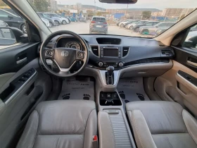 Honda Cr-v 2.4 АВТОМАТИК | Auto.bg — изображение 11