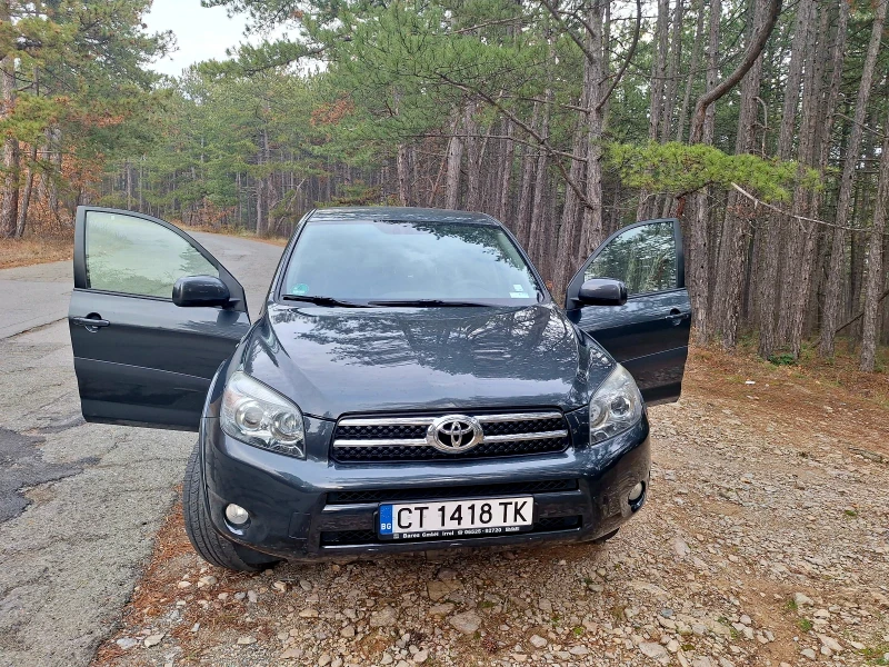 Toyota Rav4 177к.с., снимка 15 - Автомобили и джипове - 48691756