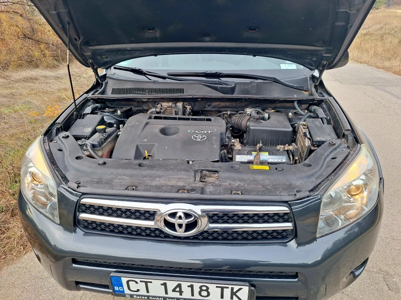 Toyota Rav4 177к.с., снимка 4 - Автомобили и джипове - 48691756