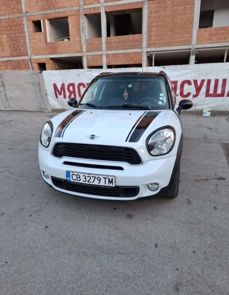 Mini Countryman