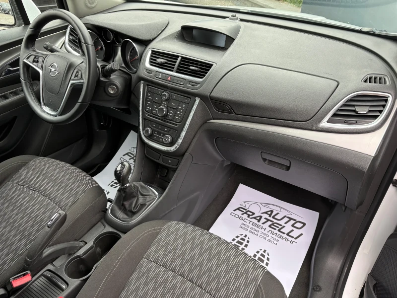 Opel Mokka 1.6CDTI* ЛИЗИНГ БЕЗ ДОКАЗАН ДОХОД* БАРТЕР, снимка 9 - Автомобили и джипове - 53178798